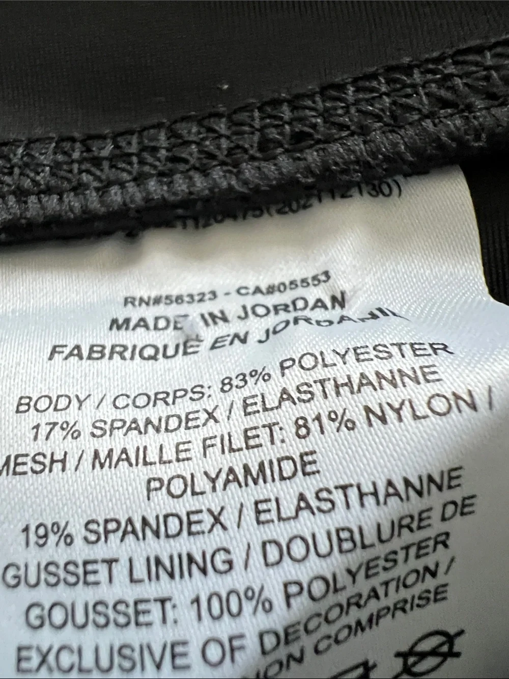 Nike Black Women Performance Leggings with Swoosh